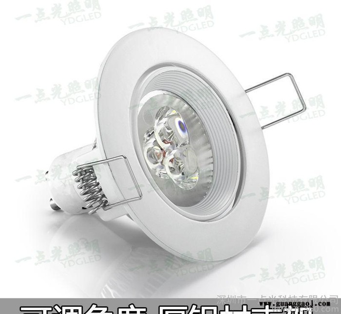 GU10 MR16灯杯支架 LED天花灯射灯 可调角度白色后
