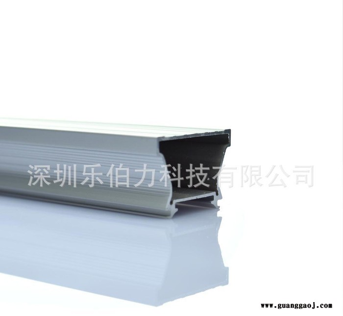 LED日光灯外壳 一体化免支架铝塑外壳套件PCB16mm T