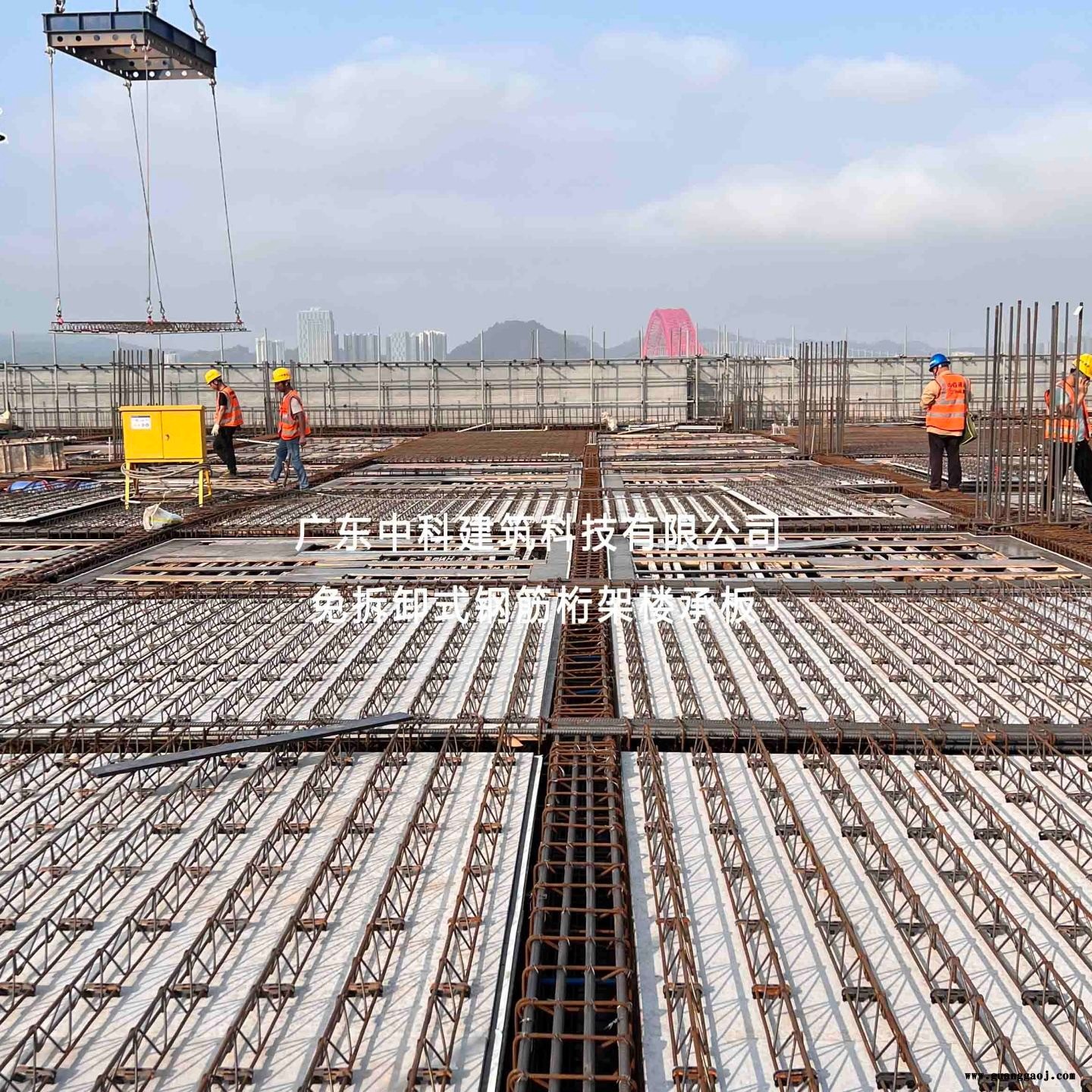 深圳免拆卸钢结构钢筋桁架楼承板 新型建筑建材