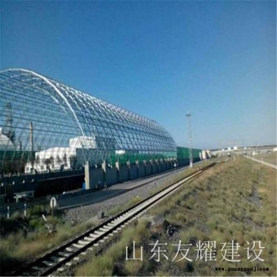 友耀源厂直供建筑网架 钢结构管桁架设施 结构稳定