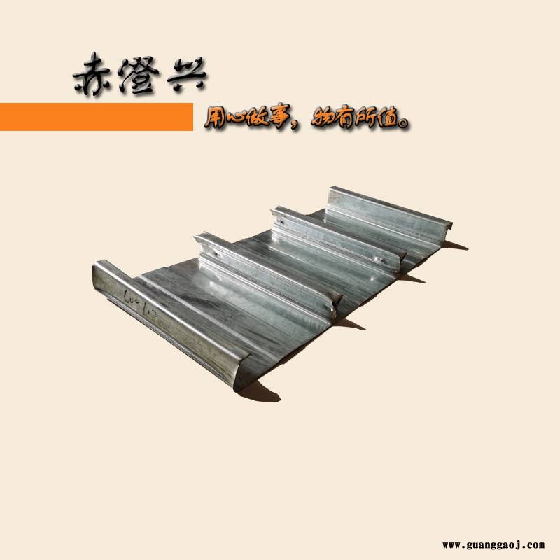 上海TD3-90钢筋桁架楼承板厂家价格赤澄兴镀锌楼承板