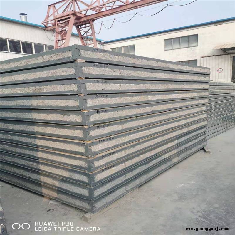 钢桁架轻型复合板 安装费用 19CG20 钢骨架轻型板 网架板 屋面板 销售单价