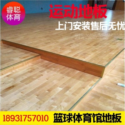 宇跃运动木地板生产厂家   篮球馆运动地板  室内羽毛球木地板  枫桦木  枫木  柞木等舞台实木地板