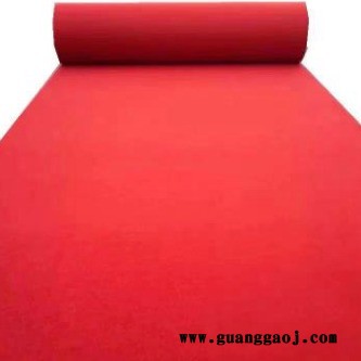 正宇厂家出售 防滑加厚地毯 条纹地毯 庆典舞台地毯 价格合理 量大优惠