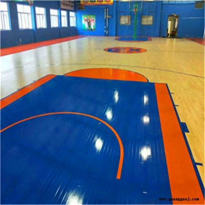 鑫德供应 无锡 室内篮球场地板 舞台运动木地板 保养