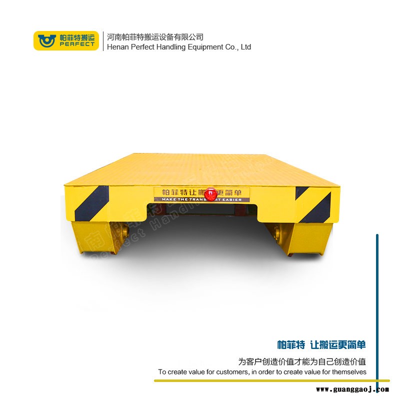 帕菲特舞台设备转运定制轨道平车 平板车无线手柄100tBXC平板车图2