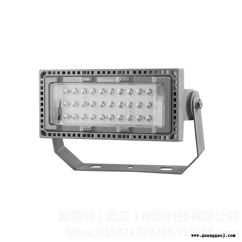 LED三防灯 LED模组灯  厂用三防投光灯 LED隧道灯 夏浦尔 NFC9280 厂家定制