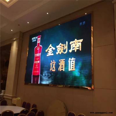 P10-2S户外LED显示屏 户外全彩LED显示屏 销售