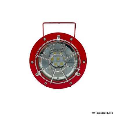 矿用隔爆型LED投光灯DGS24/127L(A) 防尘防爆 铸铝外壳 高亮度LED投光灯