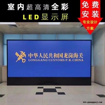 室内led显示屏P3 辰志科技高清LED地砖屏盐城 济南led显示屏 室内全彩led屏酒店免费安装