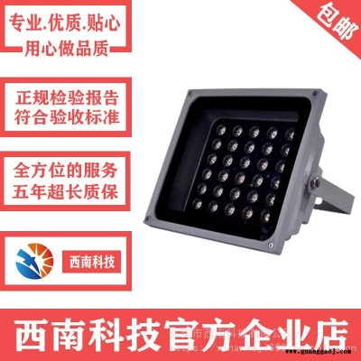 西南科技XL-ZSJ-F型LED光源广播塔用接地泛光灯电视塔用抗干扰泛光灯制造商