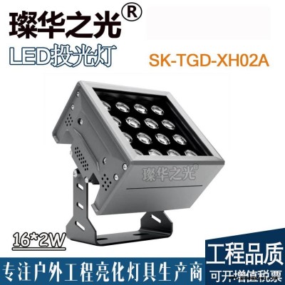 璨华照明SK-TGD-XH02 LED投光灯30w144w户外防水方形窄光束投光灯楼体桥梁投射灯