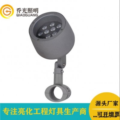 乔光照明 GB-TGD125-18W led抱箍灯防水圆形投光灯18W户外景观亮化抱柱灯庭院灯