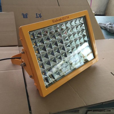 隔爆型LED投光灯，隔爆型LED防爆灯，隔爆型LED灯200W