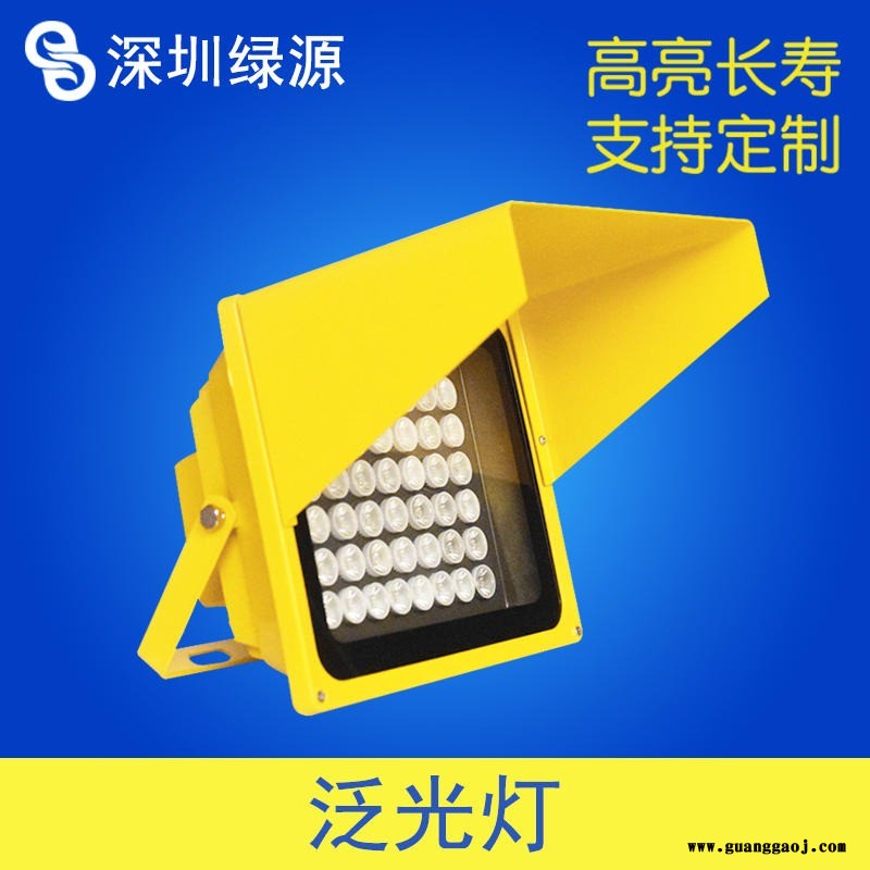 航标灯 立式着陆方向 嵌入式LED边灯 LED泛光照明灯 直升机场标灯 机场边界灯 机场泛光灯