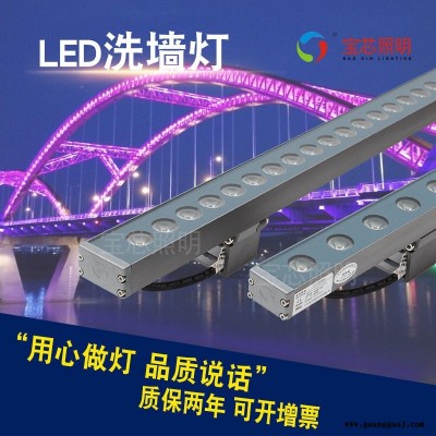 led结构防水洗墙灯 户外公园桥梁亮化线型投光灯低压18W 24W 36W