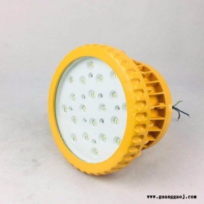 机车工作灯30W 防爆LED泛光灯36V 30V 220W带支架吸顶灯  LED 侧壁挂灯 楼道LED照明灯