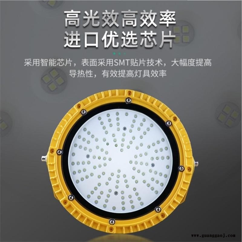 led防爆灯36V投光灯50W100W矿用交流隧道灯200w300瓦洗车店照明灯