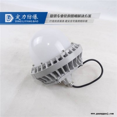 发电厂led三防吸顶灯100W防眩LED泛光灯50W60W