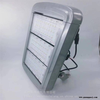 LED-RY-MZ_LED模组泛光灯_LED三防免维护投光灯