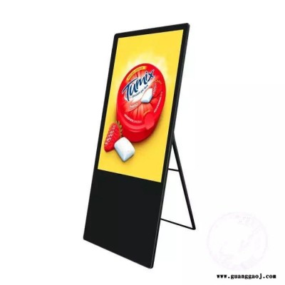 视聚品牌 电子水牌液晶LED显示屏折叠式连锁店安卓智能广告机多媒体播放器