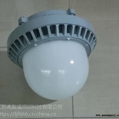 海洋王LED平台灯NFC9186亮聚福电厂吸顶式三防防眩泛光灯70W80W