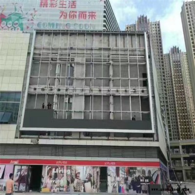 P8-4S户外间距显示屏 LED显示屏户外 价格直销