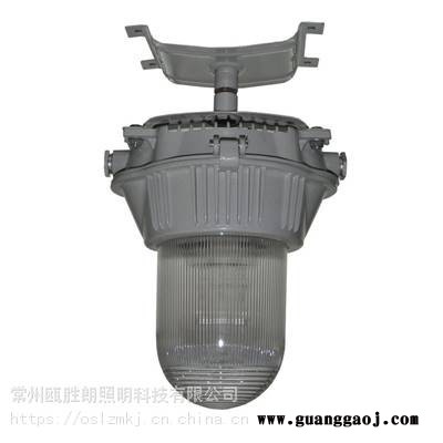海洋王NFC9180防眩泛光灯常州瓯胜朗工业照明厂家