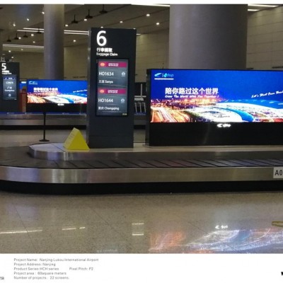 地铁站LED广告显示屏，彩色LED显示屏厂家定制