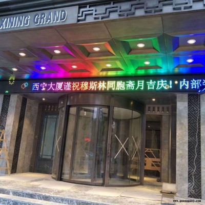 室外P10门头全彩显示屏 led显示屏  led广告显示屏 室内多媒体显示屏 透明屏 地砖屏 恒利来厂家直销