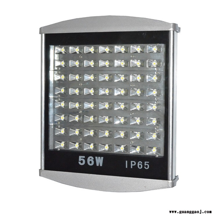 厂家生产销售56W室内LED灯具畅园照明批发LED路灯头工矿灯投光灯射灯