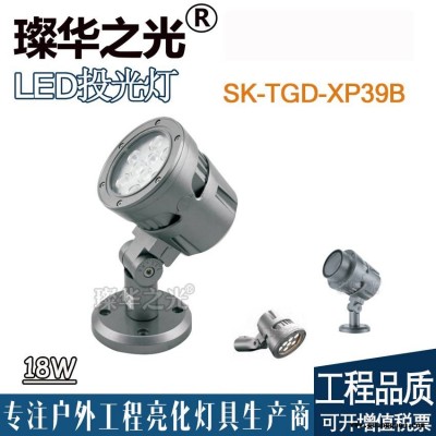 璨华照明SK-TGD-XP39 LED投射灯654W户外防水圆形投光灯广场小区公园插地灯