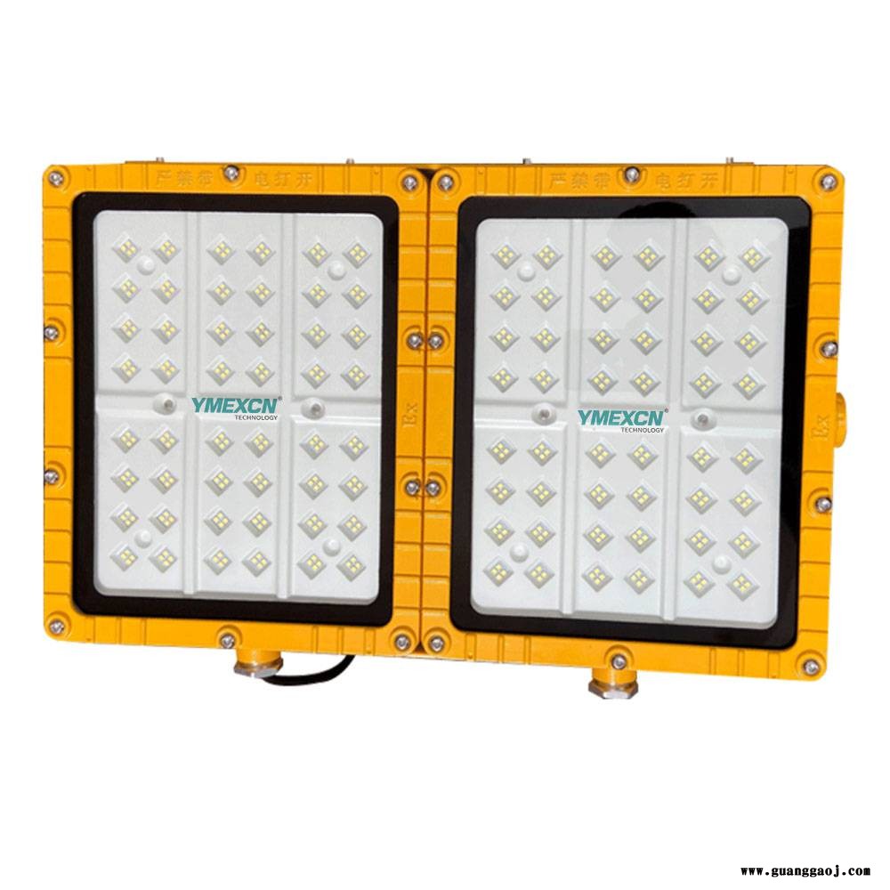 LED防爆投光灯BFC8115A-100W150W化工厂加油站方形防眩吸顶吊杆灯