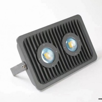 武汉市LED集成照明投光灯LED防爆灯30W50W100W150W