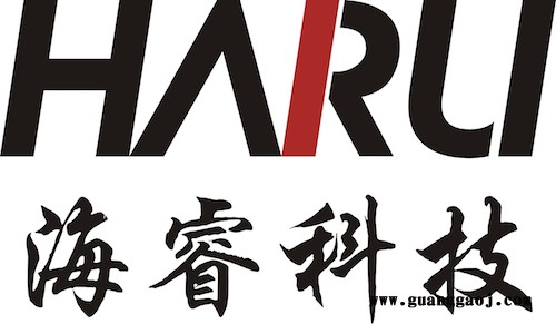 来宾室内彩色LED显示屏选购室内多功能LED展架屏就找广西海睿