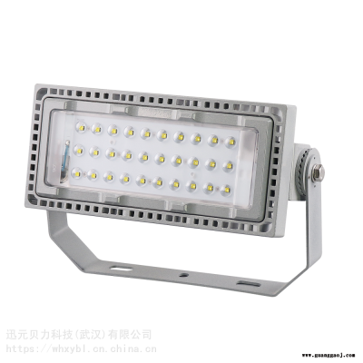NTC9280-400W铝型材壁式LED投光灯