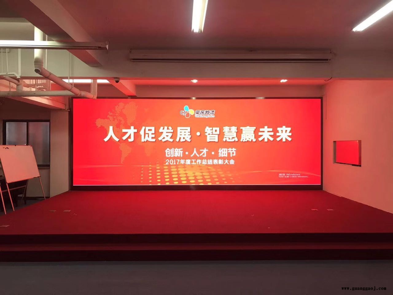 江苏优质LED显示屏在线咨询 信息推荐 上海谙显电子技术供应