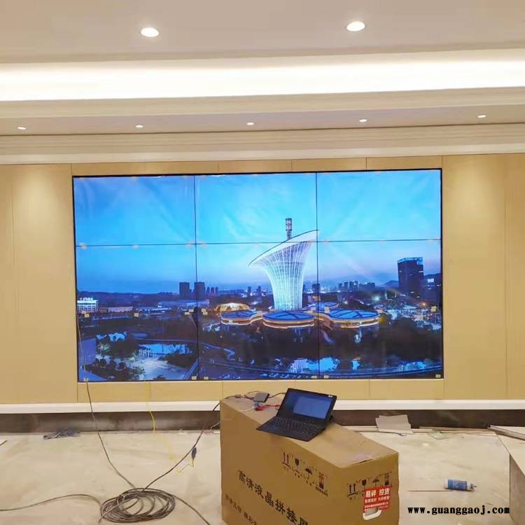 大屏幕会议室LCD屏幕/大厅拼接LED显示屏49寸