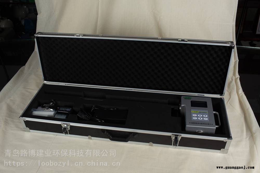路博LB-7025A小体积食堂用油烟监测仪LED显示屏油烟监测仪批发