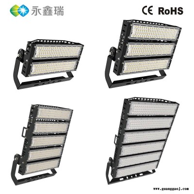 模组高光效LED投光灯1500W