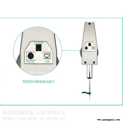 德国进口MIKROMETRY耐磨DHG-100数字高度计LED显示屏球形测头数字高度计批发