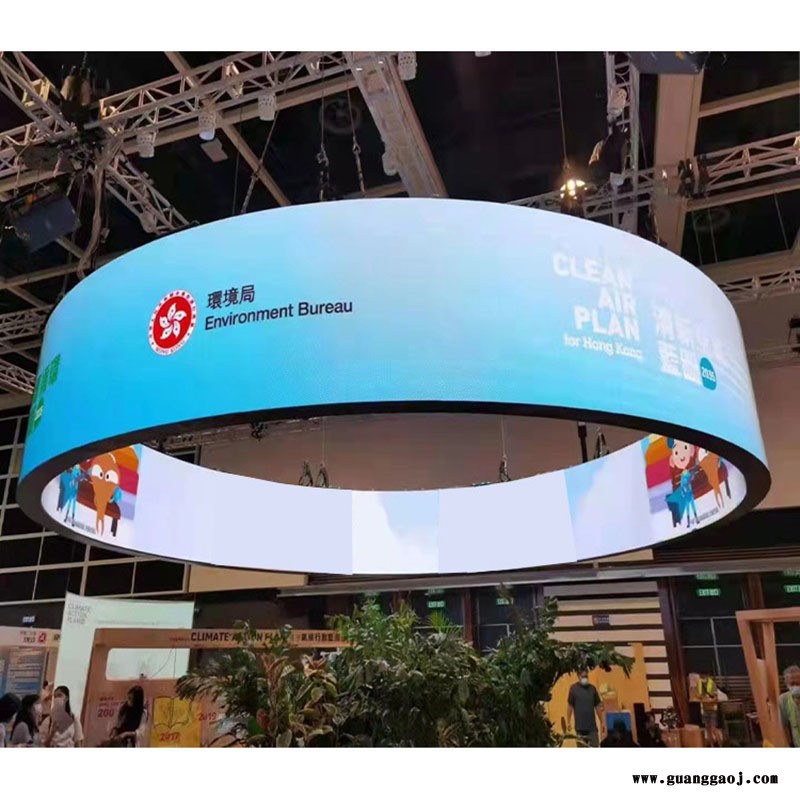 上海全彩弧形led显示屏室内圆环LED柔性屏商场异形圆柱软模组弯曲软屏