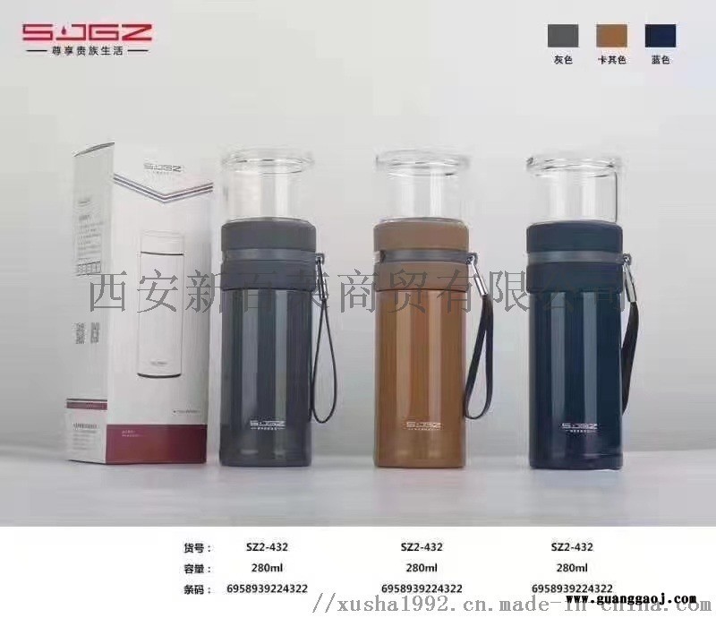 西安水晶玻璃杯批发 广告礼品杯定制图3