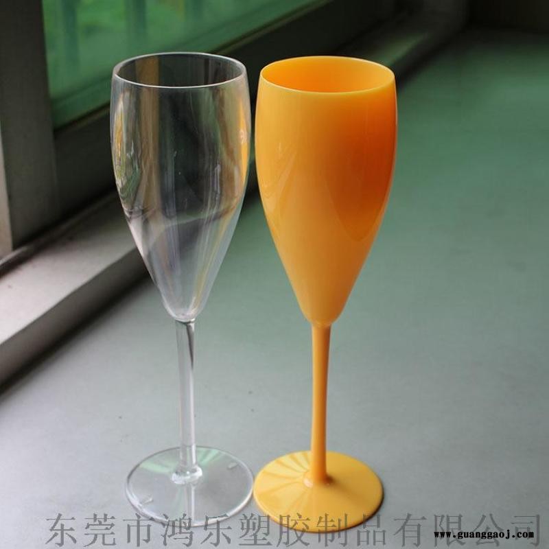 新款AS高脚塑料酒杯250ml透明塑料香槟杯礼品杯