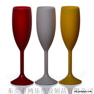 高脚塑料酒杯6oz 塑料香槟杯 亚克力塑料高脚杯