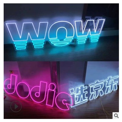 厂家制作造型多样霓虹灯迷你发光字 字母设计霓虹灯发光字