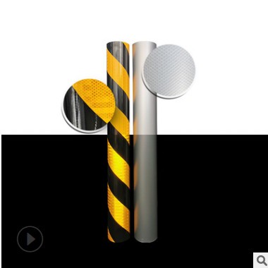 黄黑斜条纹反光膜防撞警示柱反光膜隧道口反光膜立面标记警示膜