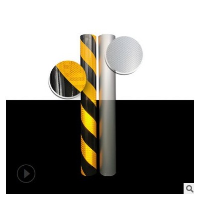 黄黑斜条纹反光膜防撞警示柱反光膜隧道口反光膜立面标记警示膜