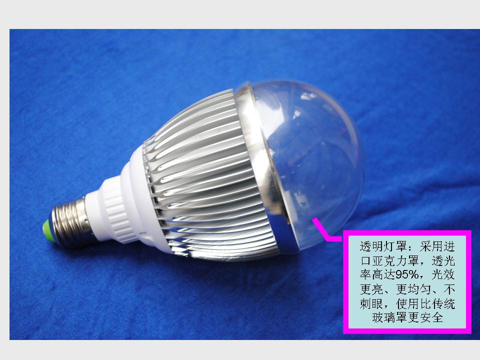 仓库led灯led球泡灯车间led灯泡led节能灯15瓦led球泡灯|供应产品|深圳