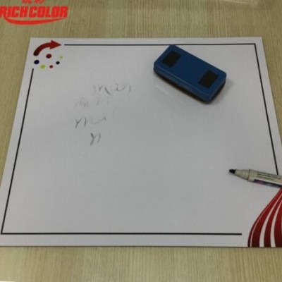 0.6mm吸铁磁性带胶白板打画 移动软磁性文化背景墙儿童画画写字板